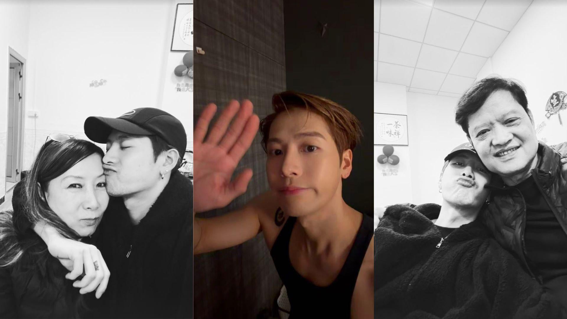 Jackson王嘉爾騷肌派福利 孝順仔分享與父母sweet爆合照