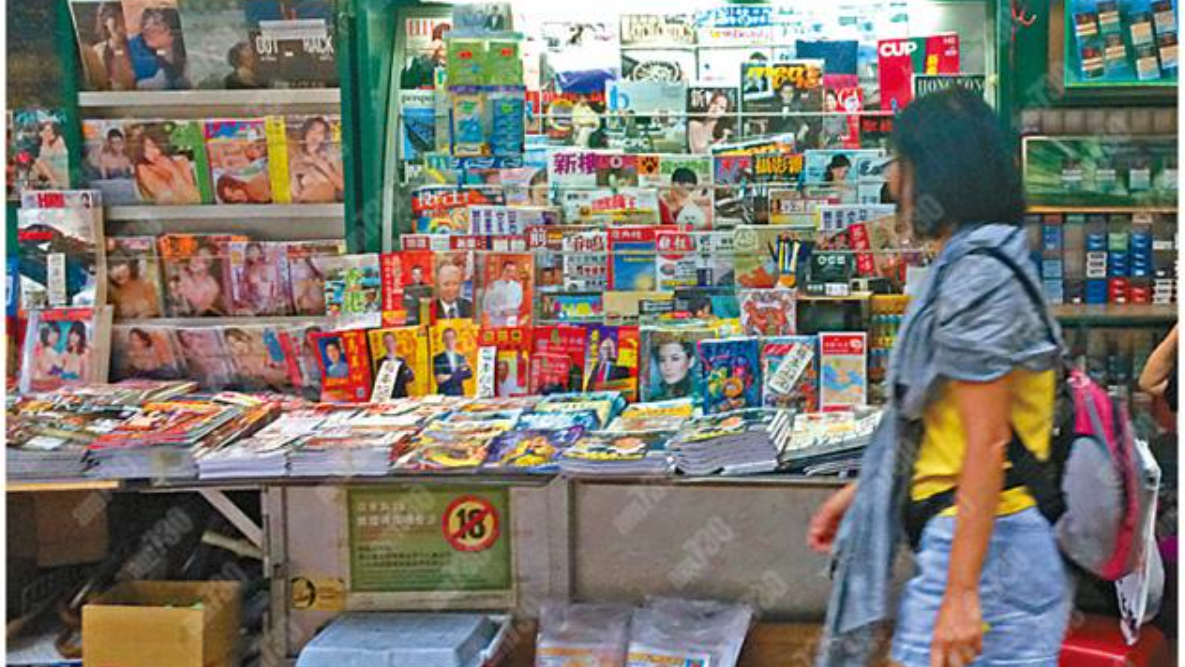 天天日報收購易帥內情