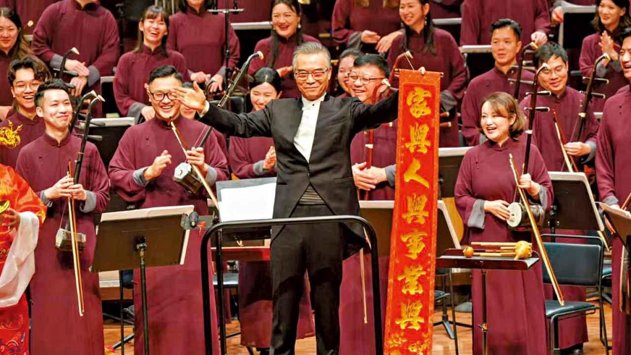 香港中樂團「世一」再度響徹星海音樂廳
