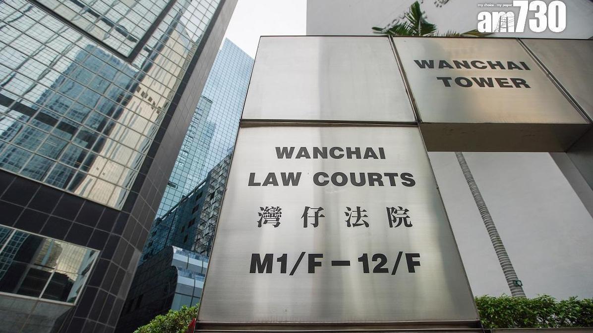 的士司機在酒吧女廁偷拍，被判囚8個月(資料圖片)