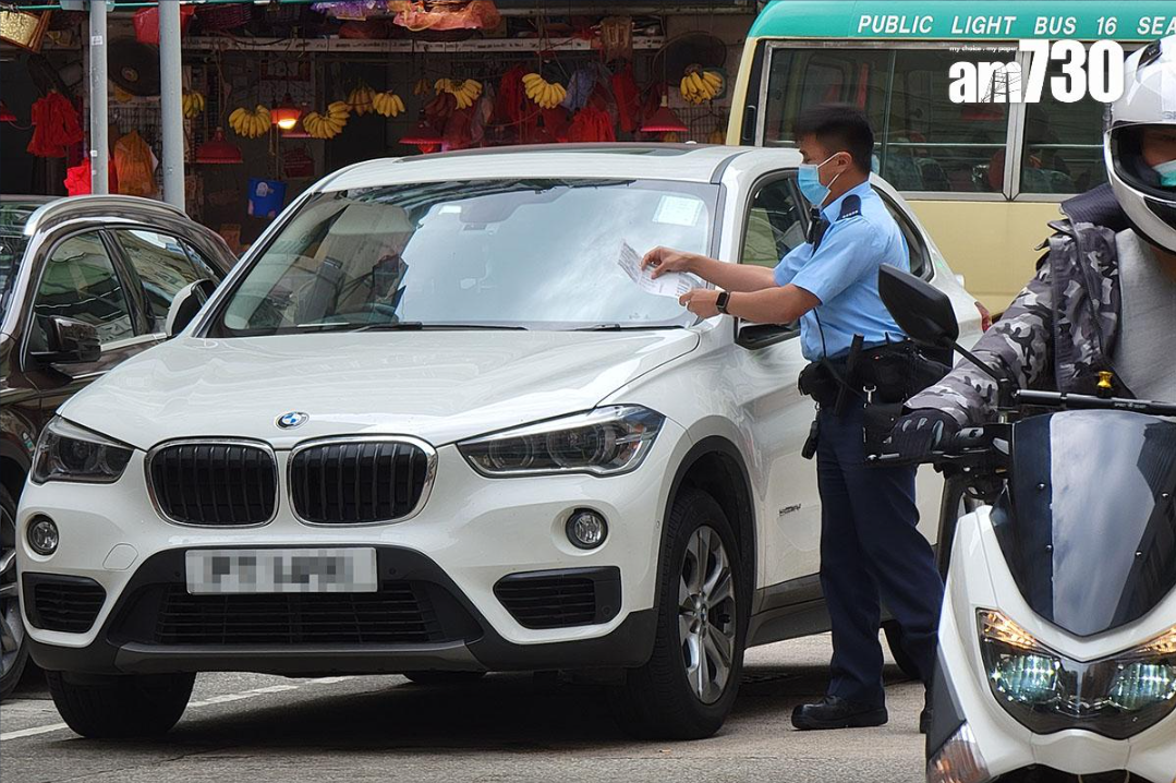 違泊「牛肉乾」罰款加價，李耀培稱車位不足為主因，籲執法時情理兼備。(資料圖片)