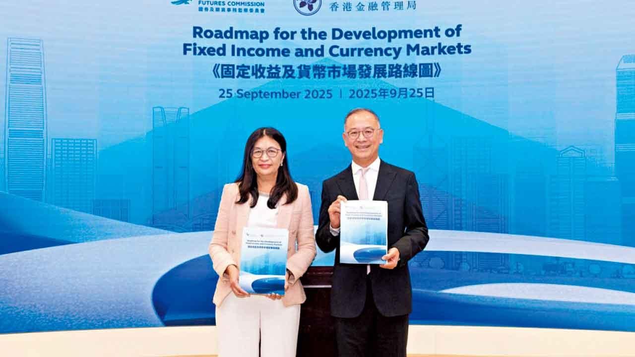 做好固定收益及貨幣中心 香港多元先正路