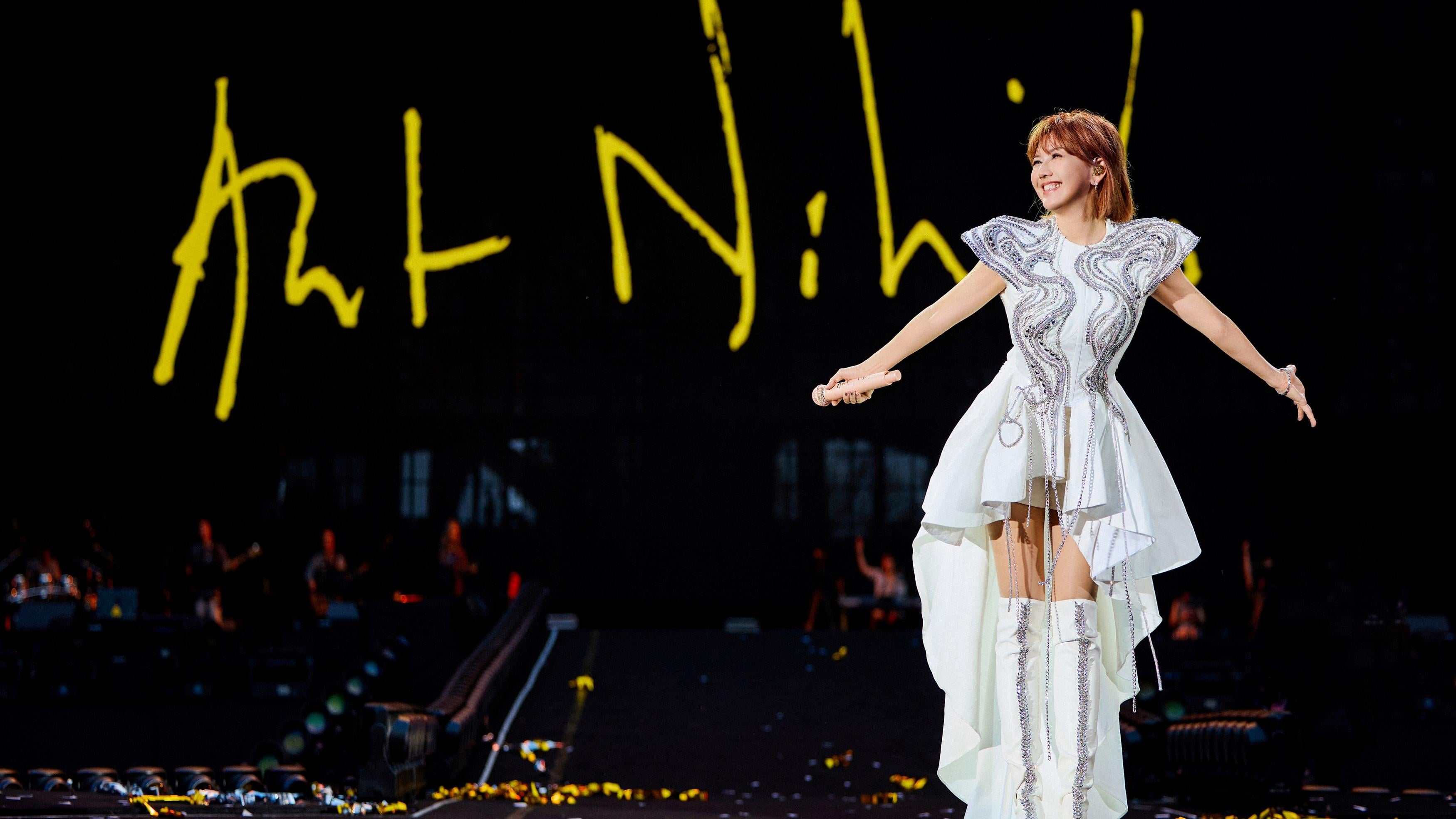 孫燕姿相隔12年再辦香港演唱會 官宣3月中啟德主場館登場