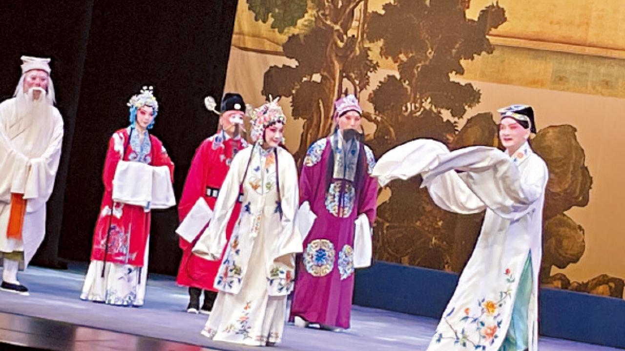 戲曲交流有意思