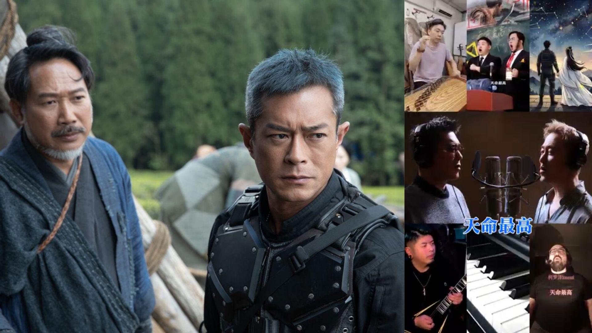 尋秦記票房｜港澳勁收4千萬 答謝全球影迷熱唱《天命最高》