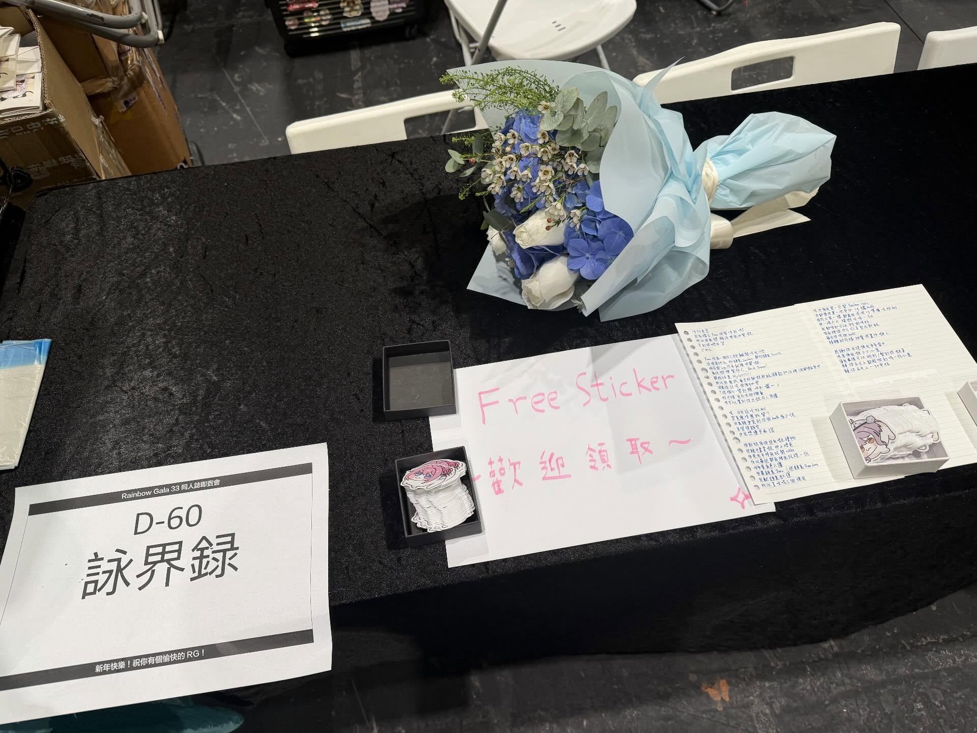 @Threads /man000230 圖片