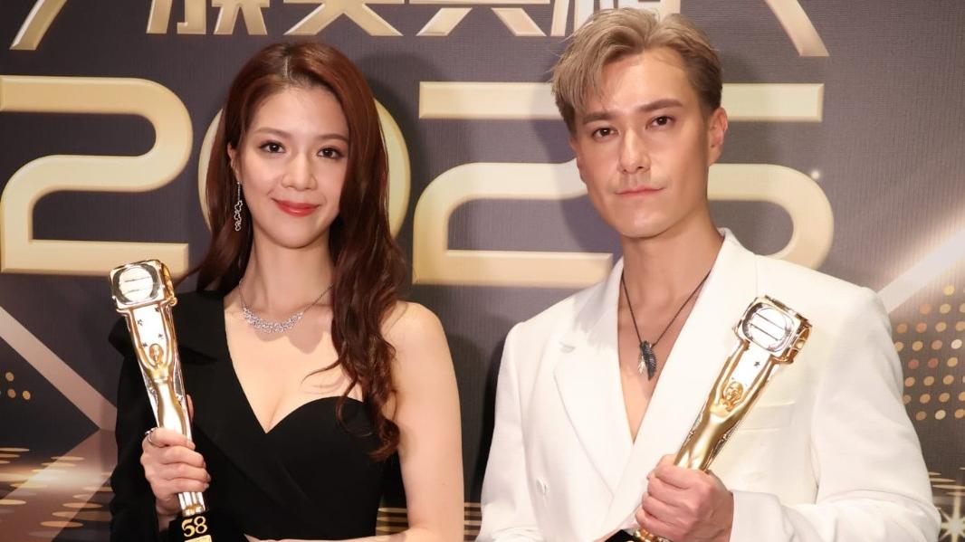 萬千星輝頒獎典禮2025｜朱敏瀚陳曉華否認同居生活 想合體拍廣告