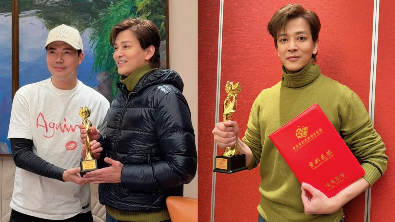 陳曉東首奪影帝孖謝天華慶祝 自爆已申請演唱會場地