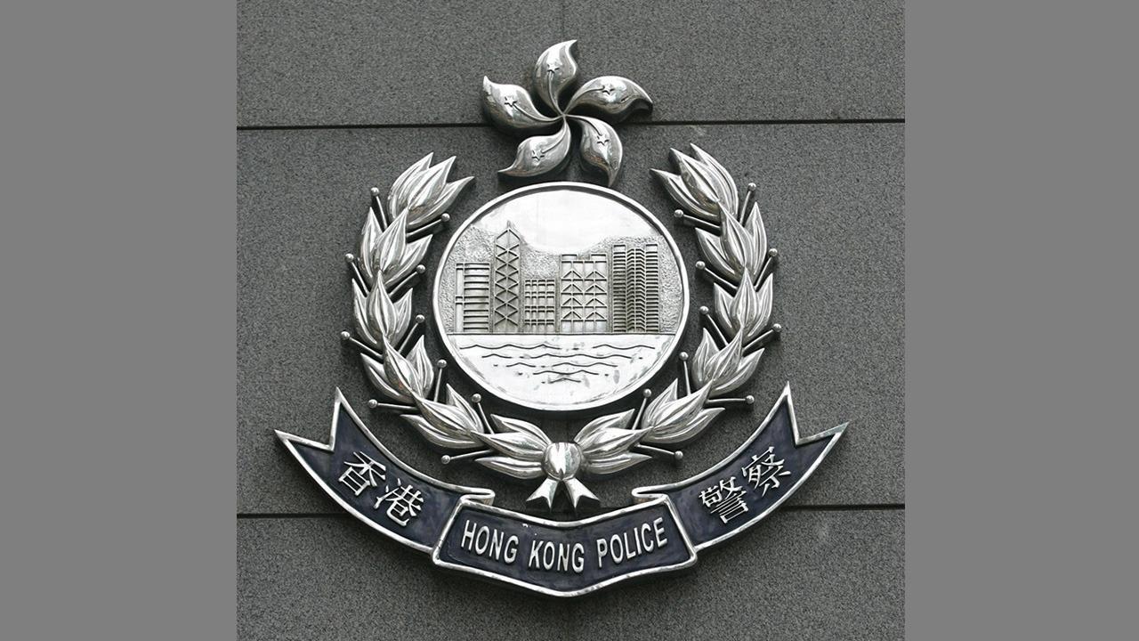 男子涉嫌「管有攻擊性武器」被捕。