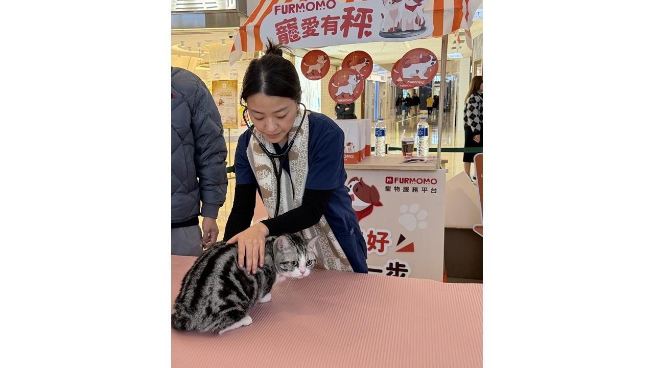 城大動物醫療中心夥拍Furmomo舉辦毛孩健康檢查活動