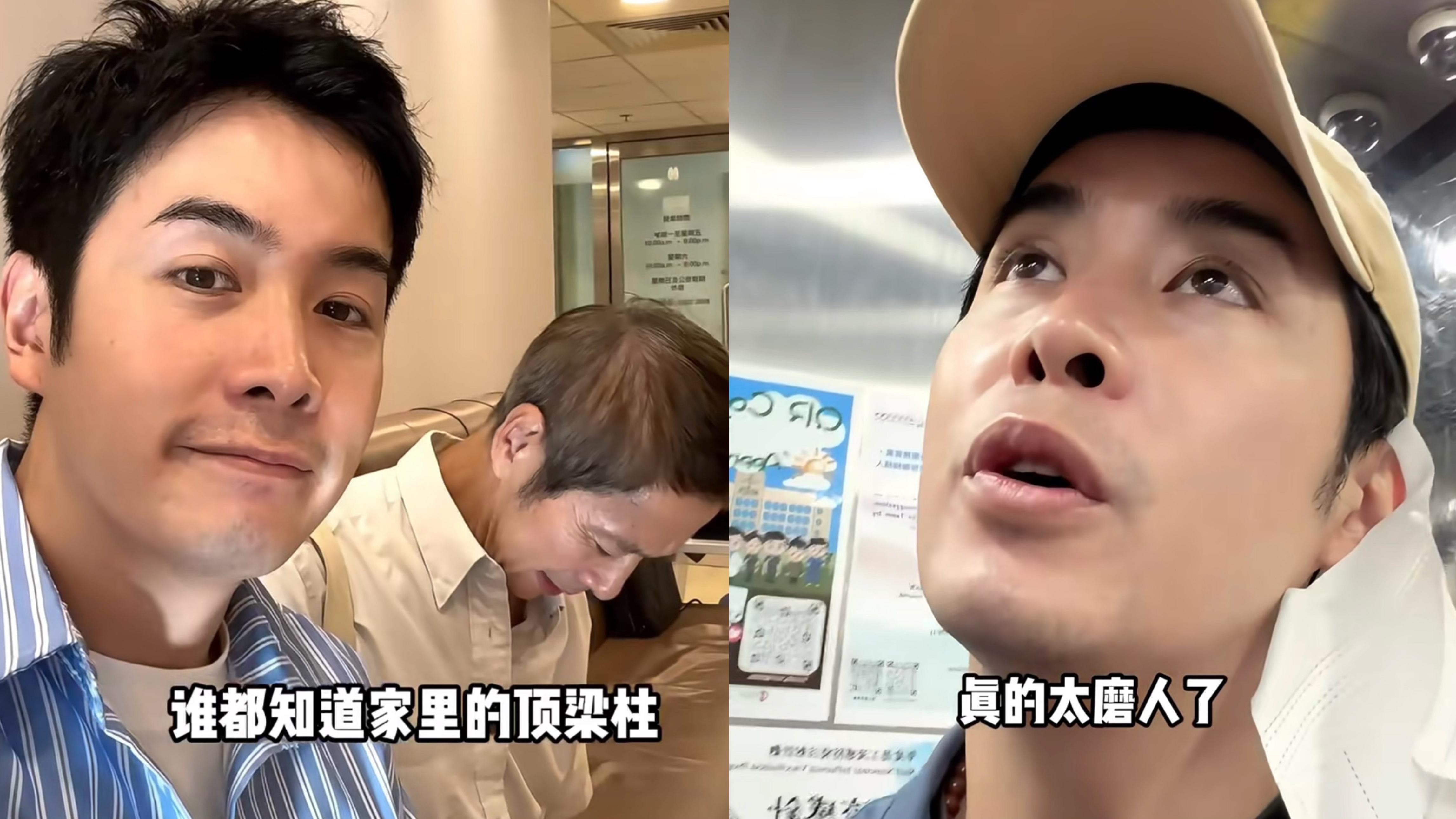 李日朗患癌兼養病父 獨自入院求醫感孤立無援