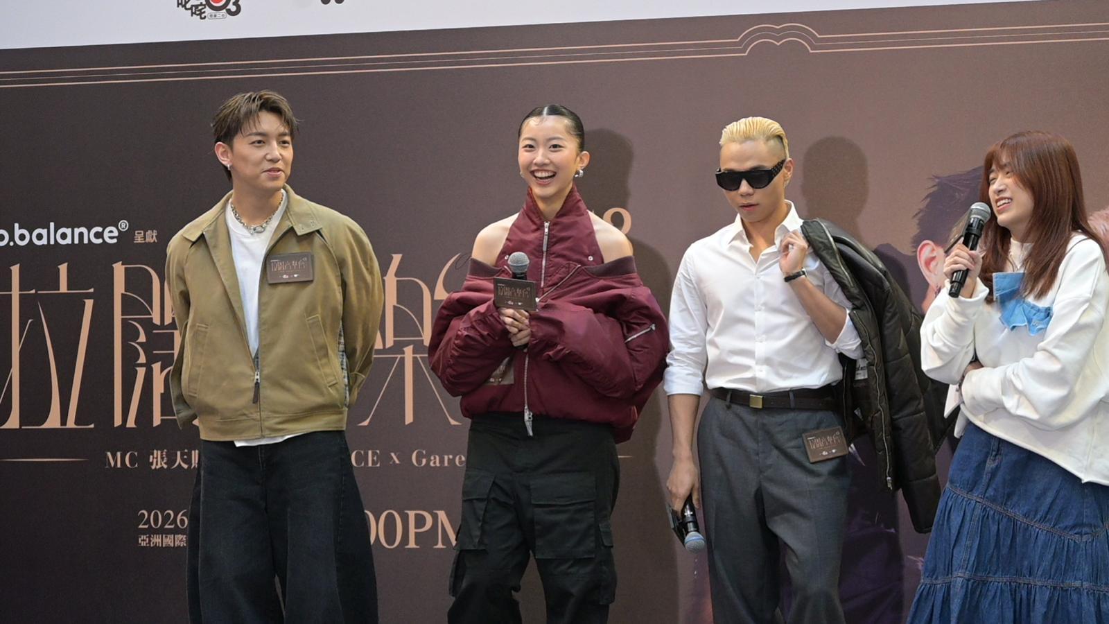 拉闊音樂會｜MC張天賦推薦康堤跳舞 湯令山讚黃百鳴唱歌有活力