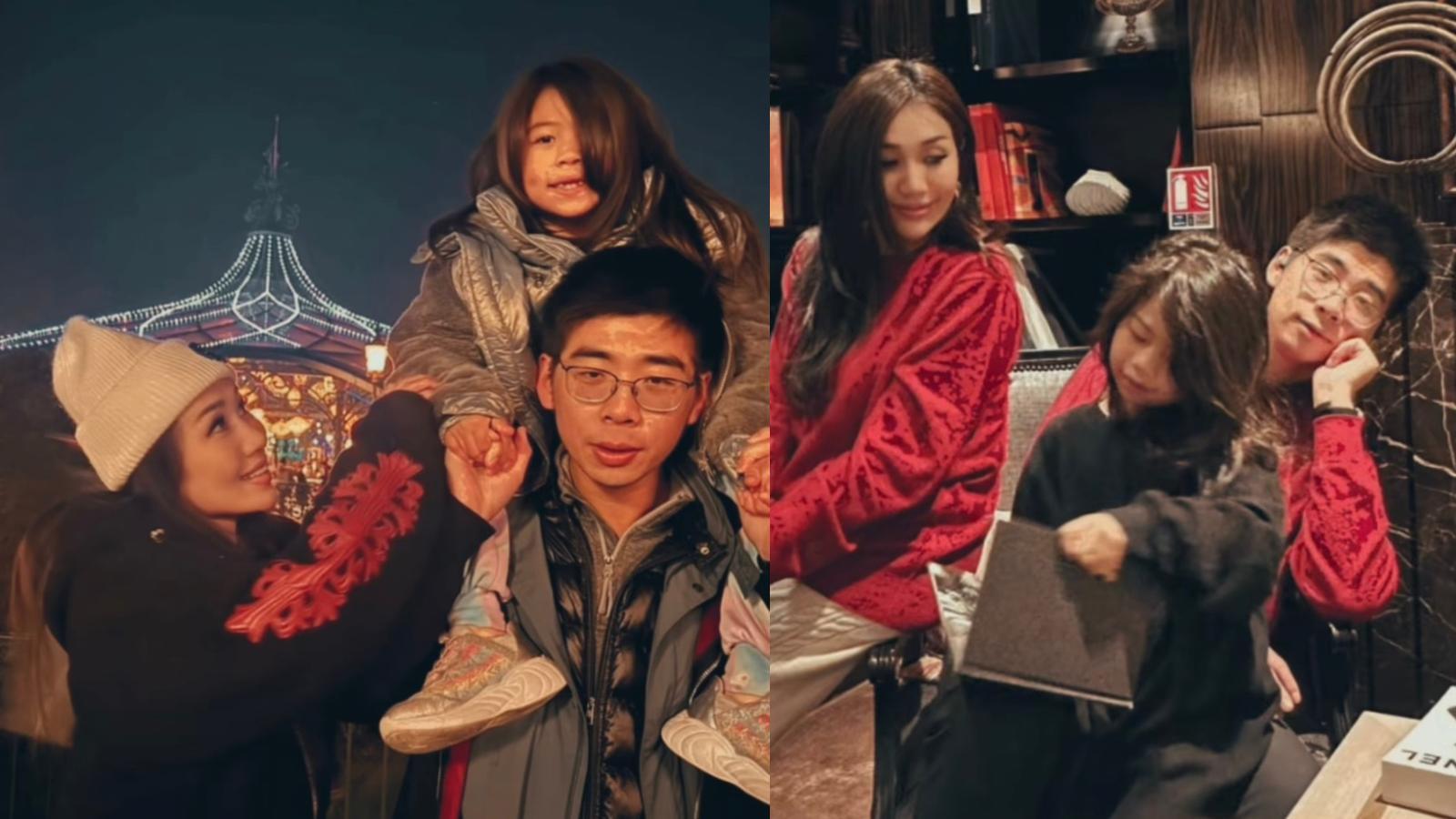 何超盈大哂全家福 辛奇隆薯嘜look遊巴黎 