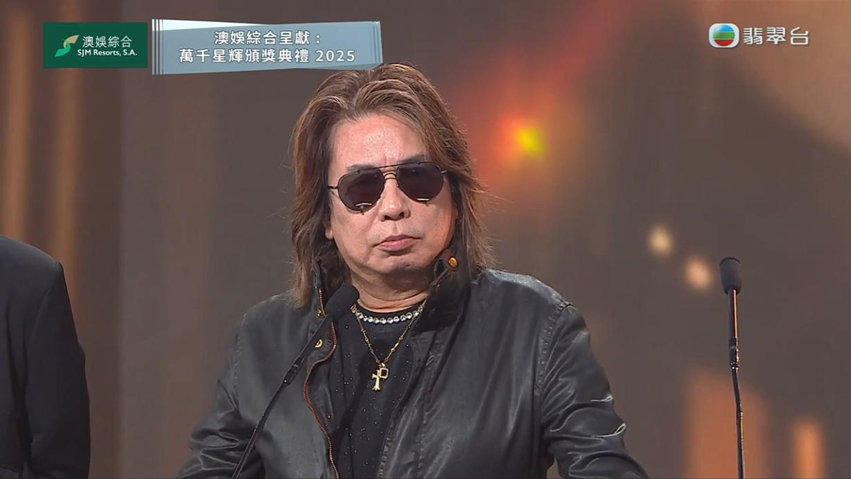 萬千星輝頒獎禮2025｜林敏驄頒獎玩盡曾志偉 聲稱將接管TVB業務