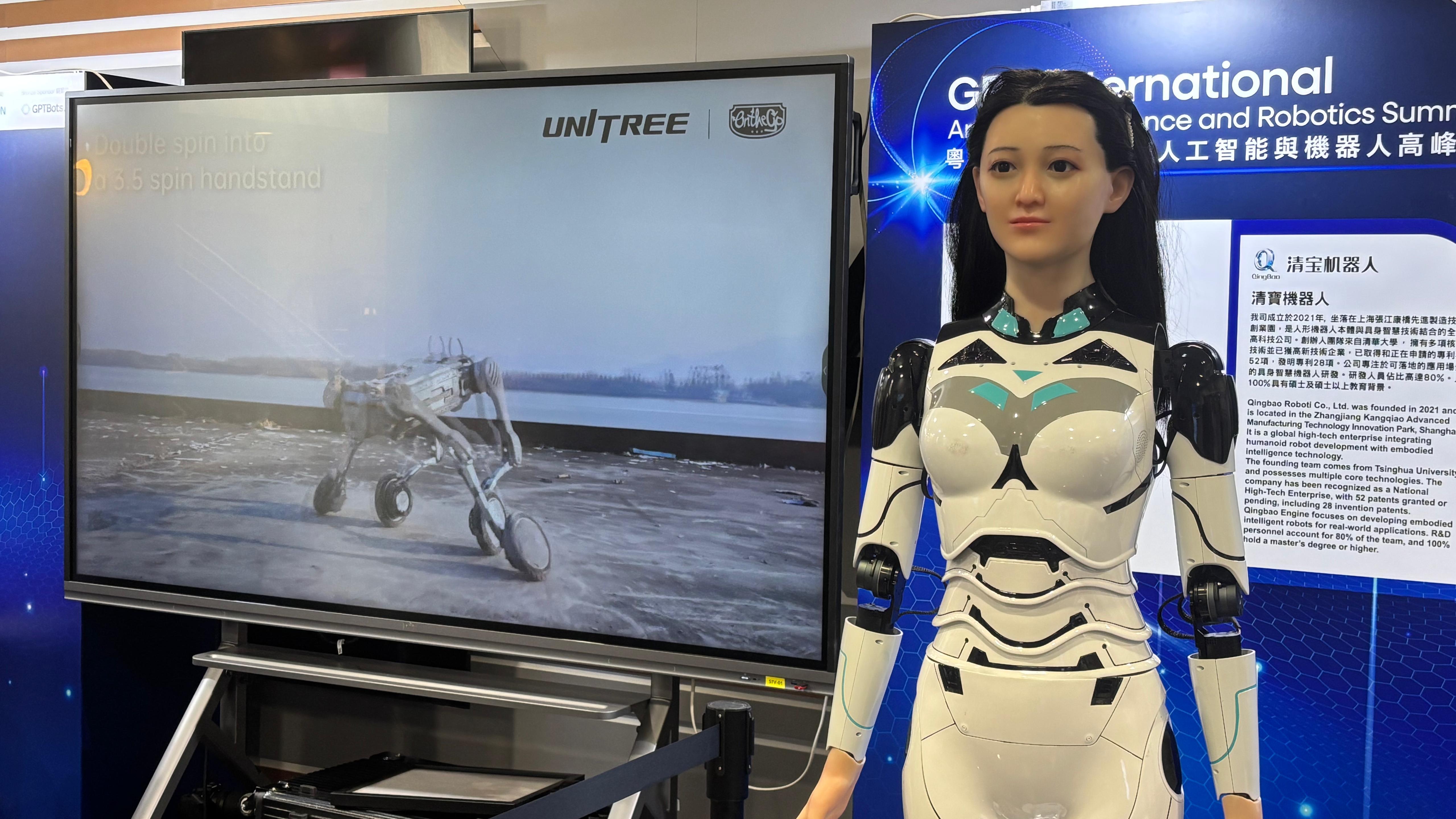 有內地傳媒報道指，機器人產業過熱官方降溫，宇樹科技A股上市快速通道遭叫停。