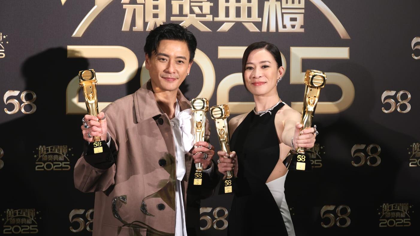 佘詩曼四度封后坦言不容易 讚黃宗澤奪視帝實至名歸