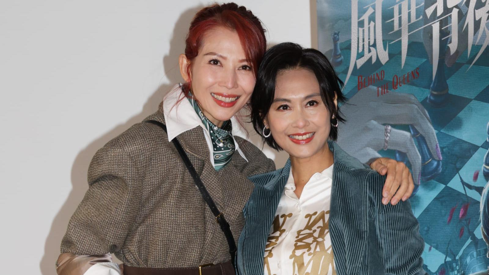 風華背後｜蔡少芬朱茵相隔8年再合作拍劇   片場鬥嘴難忘望海喊戲互罵八婆(有片)