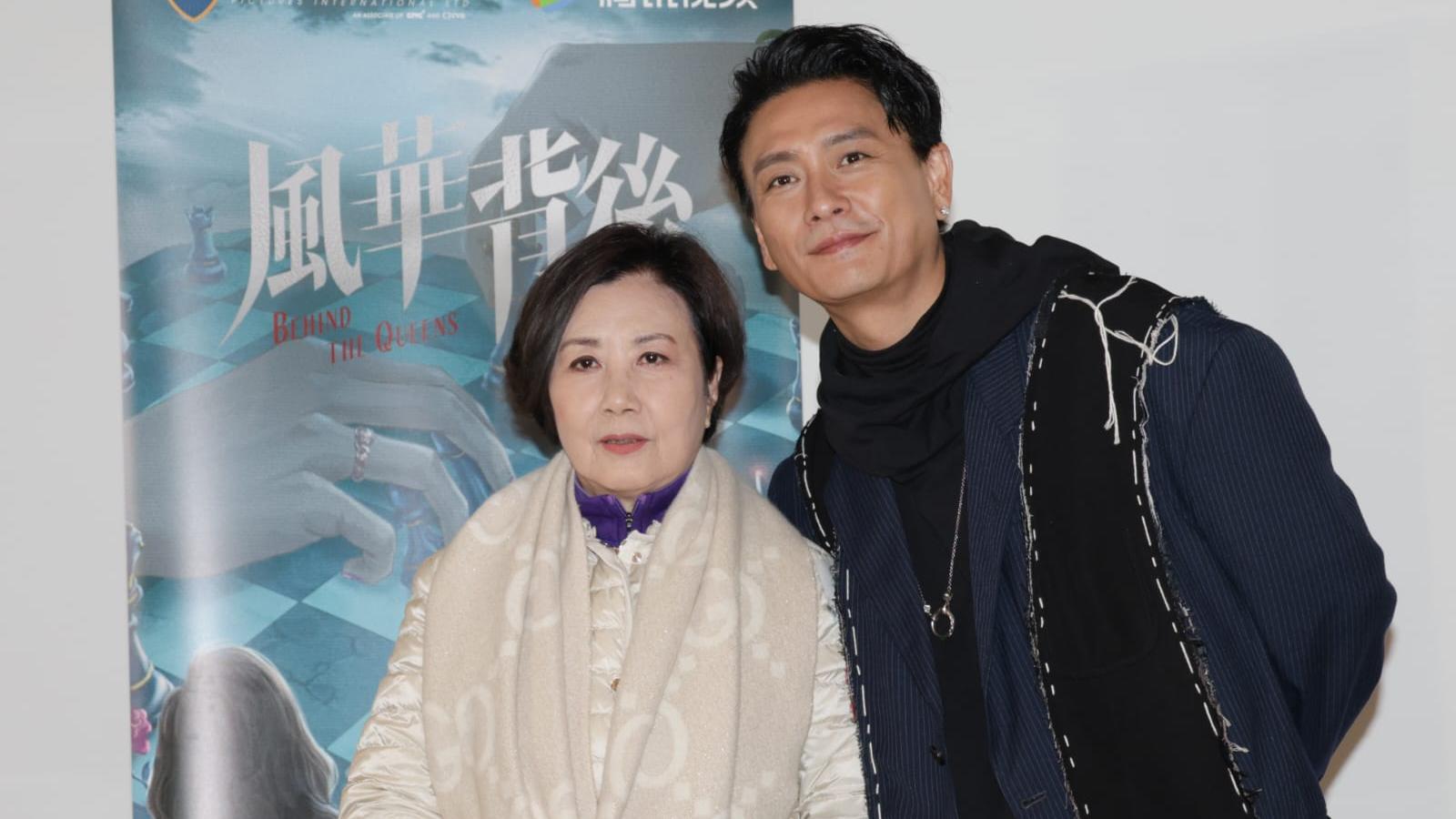 汪明荃睇《新聞女王2》被邪氣Bosco嚇驚 雙料視帝黃宗澤考慮做埋監製