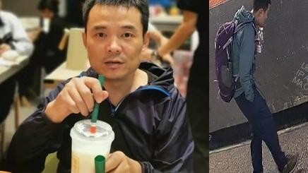 47歲內地漢叶智辉失蹤。（政府新聞處圖片）
