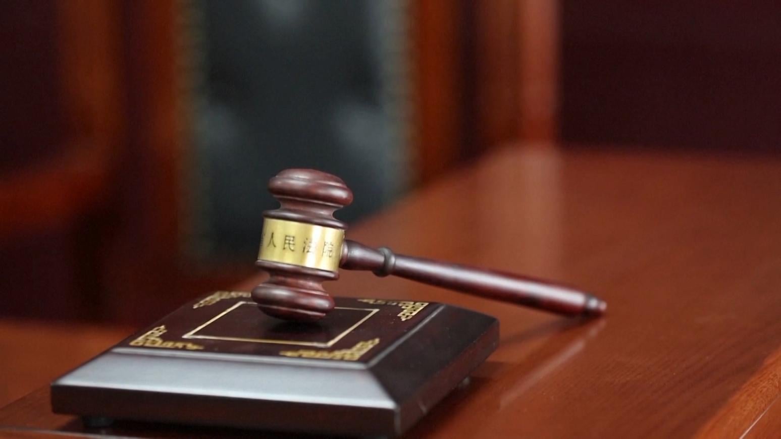 女子出軌表姐夫誕一女廿年累積獲300萬　表姐離婚後起訴遭駁回