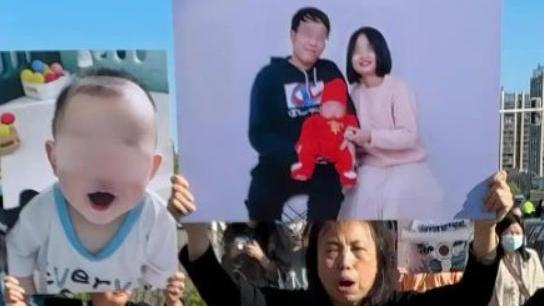 司機為「鸚鵡何時學說話」與女朋友鬧交　撞死一家三口今被判死緩