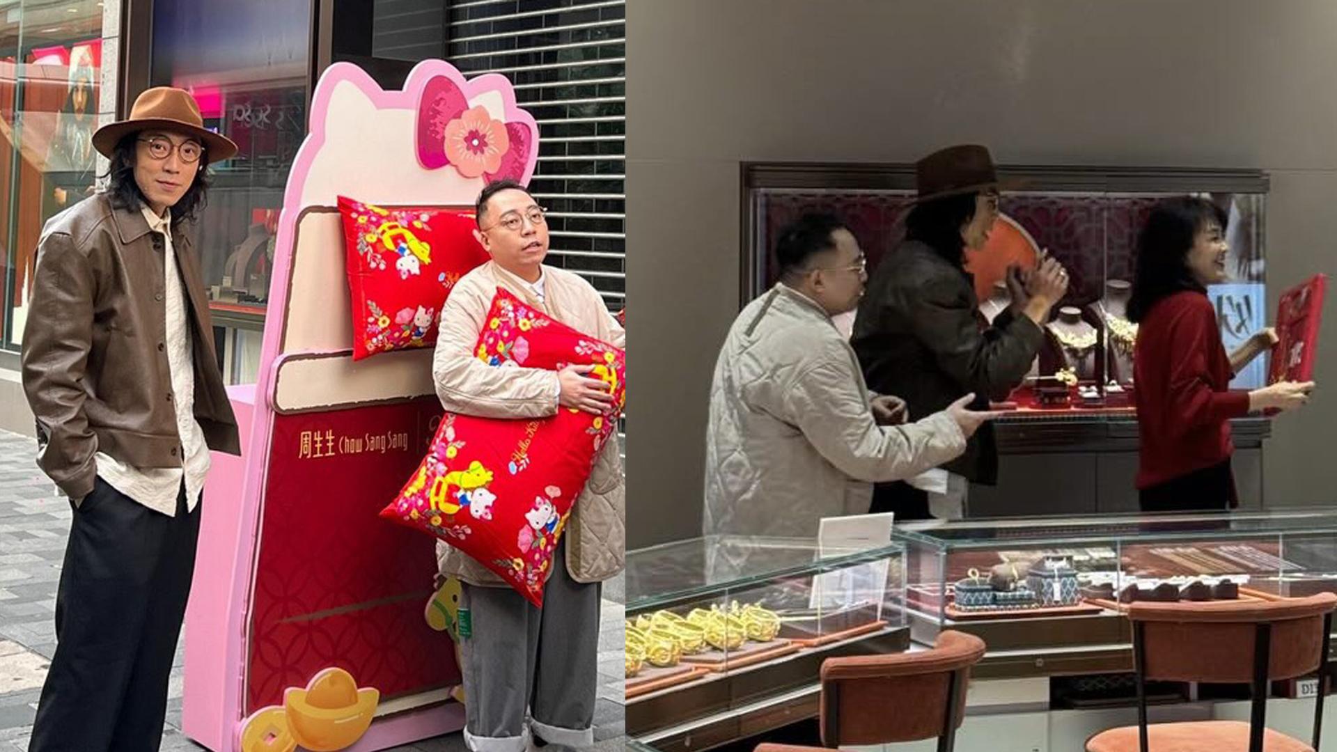 農夫通街派金 與鄭裕玲再合作掀回憶殺