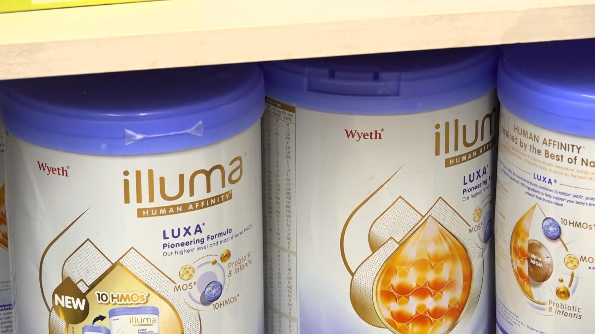 雀巢（中國）按國務院食安辦要求召回特定批次嬰幼兒配方乳粉產品。（港台圖片）