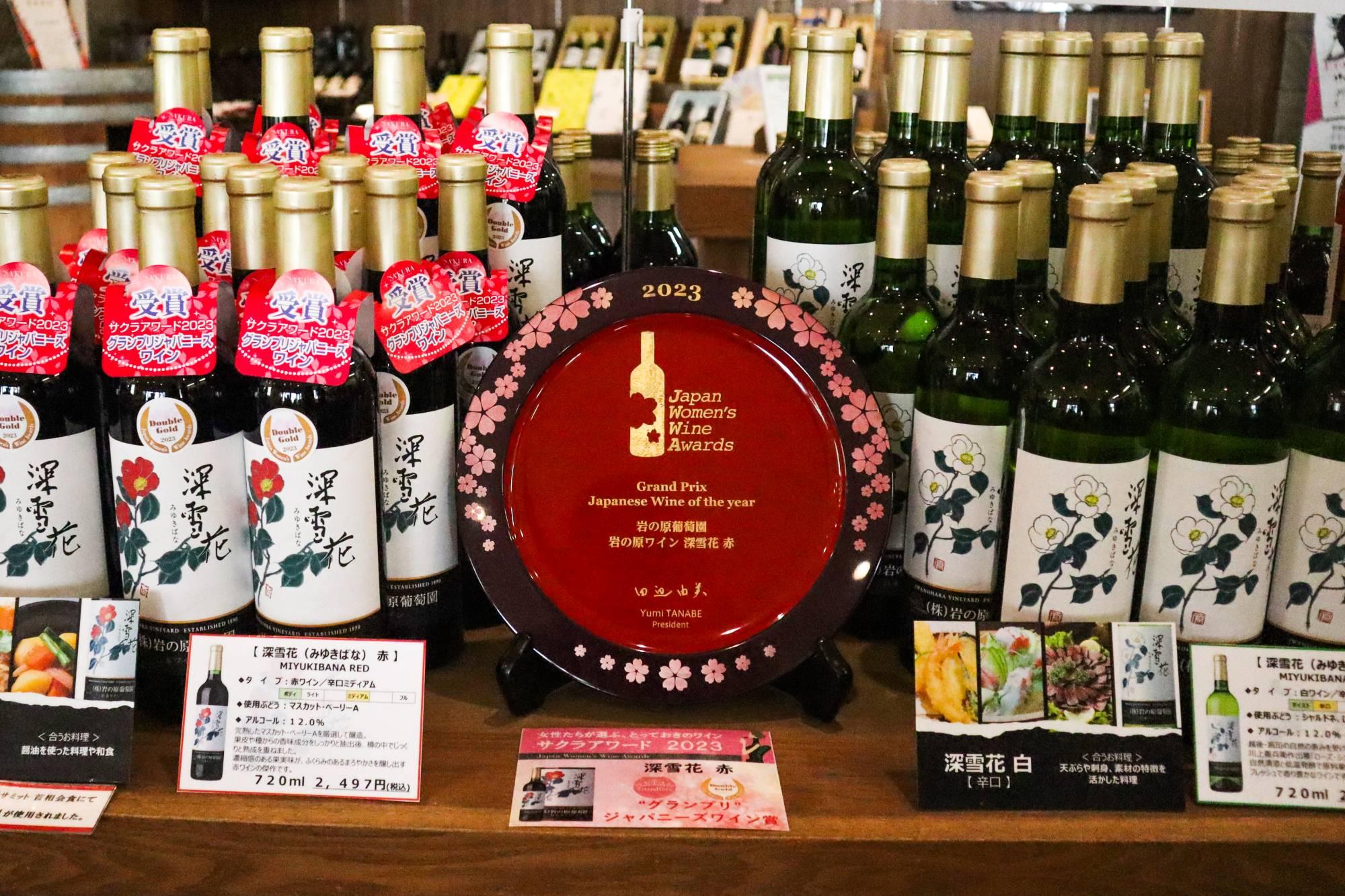 日本酒類和食品最近出口往中國時，遭到施加較以往繁瑣的清關程序，導致貿易出現延誤   (路透社資料圖片)