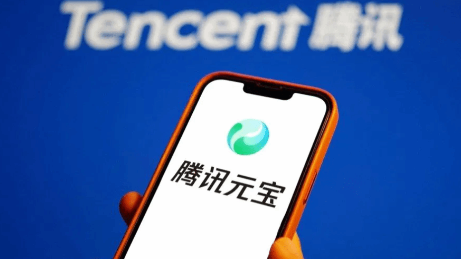 有內地傳媒報道指，騰訊旗下元寶AI以侮辱性詞匯攻擊用戶。