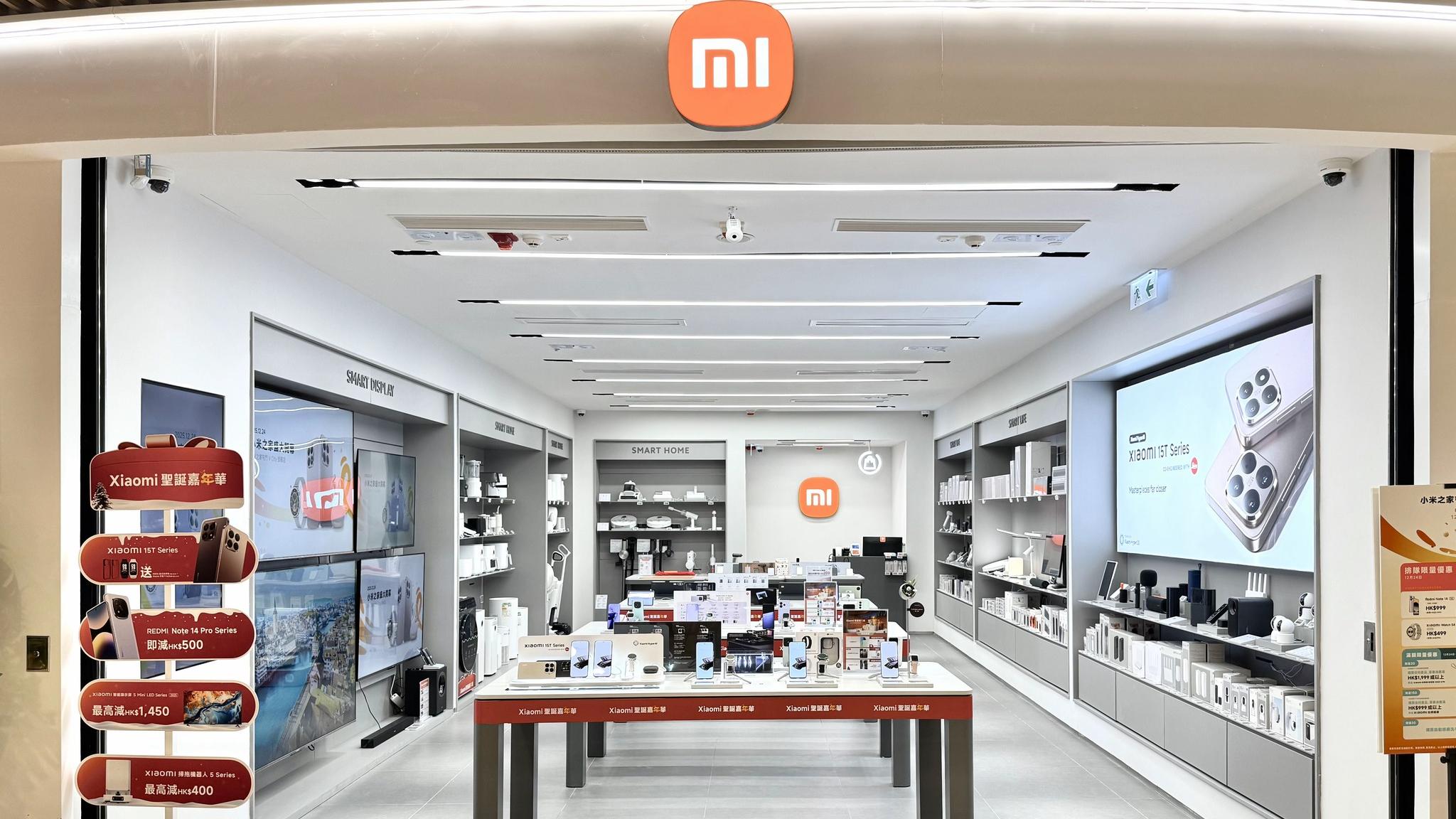 小米之家石籬店1月3日開業　開幕優惠半價買Redmi Note 14、Redmi Pad Pro
