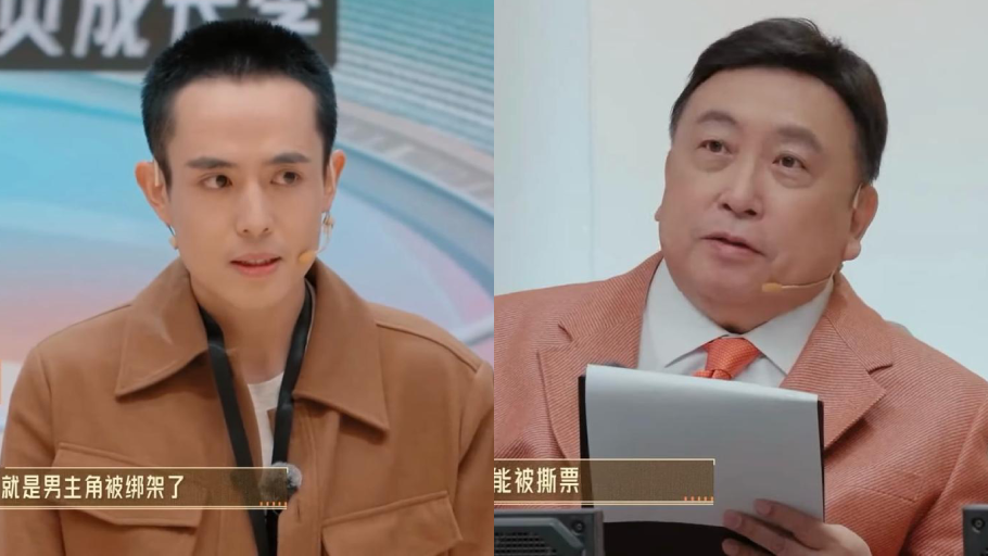 無限超越班｜王星被王晶要求上演被綁架戲碼　網民斥：二次傷害