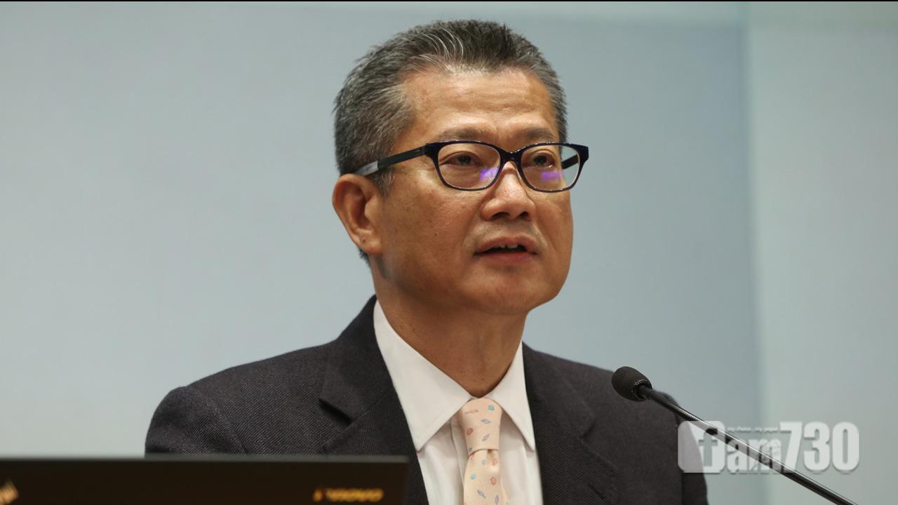 陳茂波夫婦誹謗案上訴得直 判詞指陪審團受錯誤引導