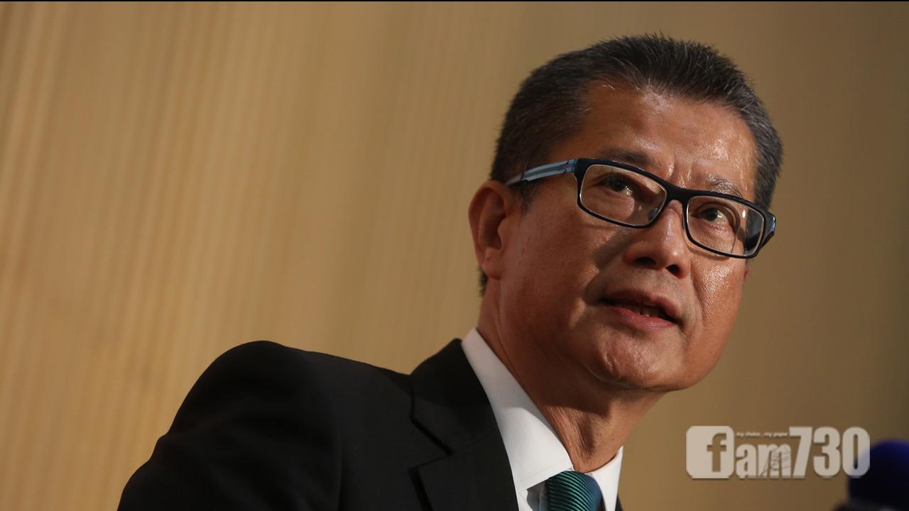 陳茂波夫婦涉誹謗案 原告提上訴至終審遭拒