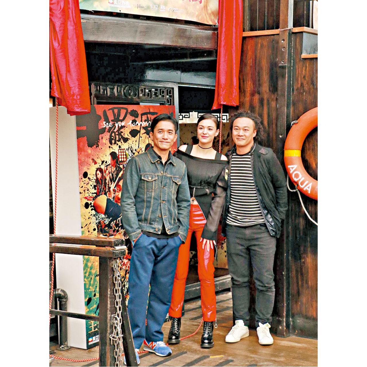 偉仔懶理嘉玲之之反面