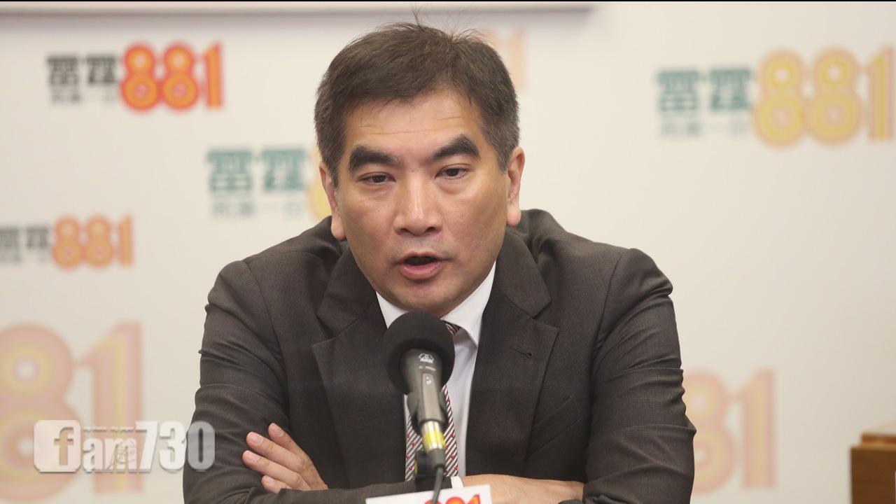 鍾國斌指自由黨現階段不支持取消對沖計劃