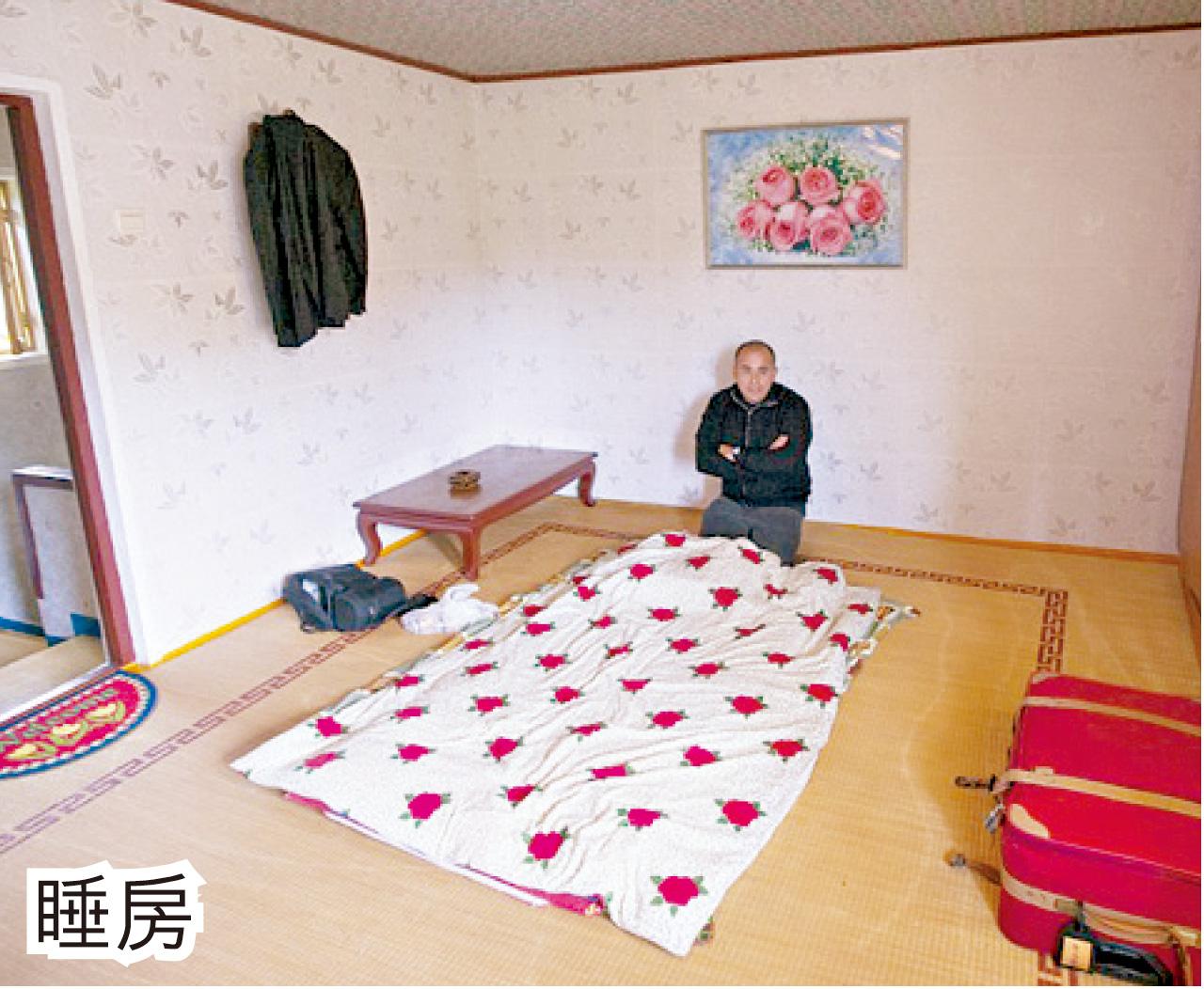 [am’s Pick]北韓模範村？