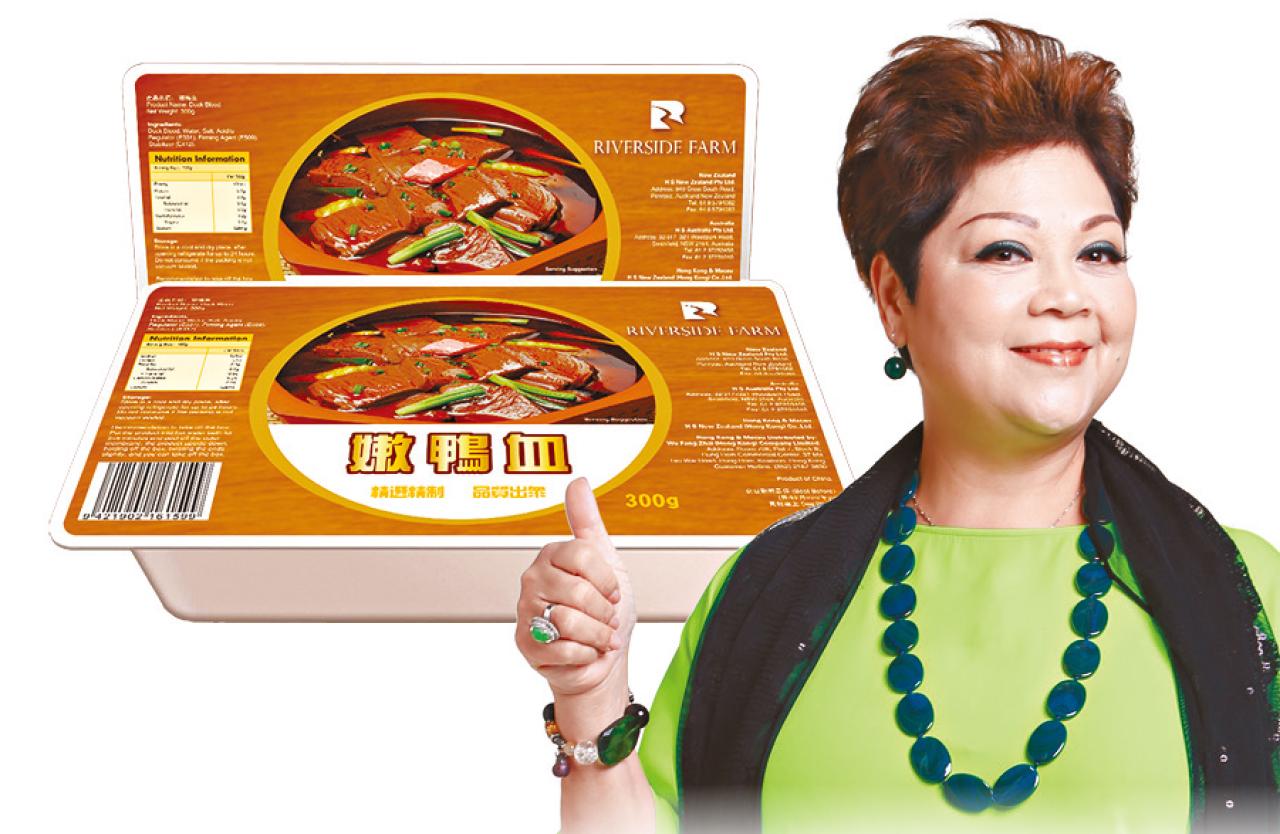【第51屆工展會特輯】RIVERSIDE FARM精製鴨血 品質出眾