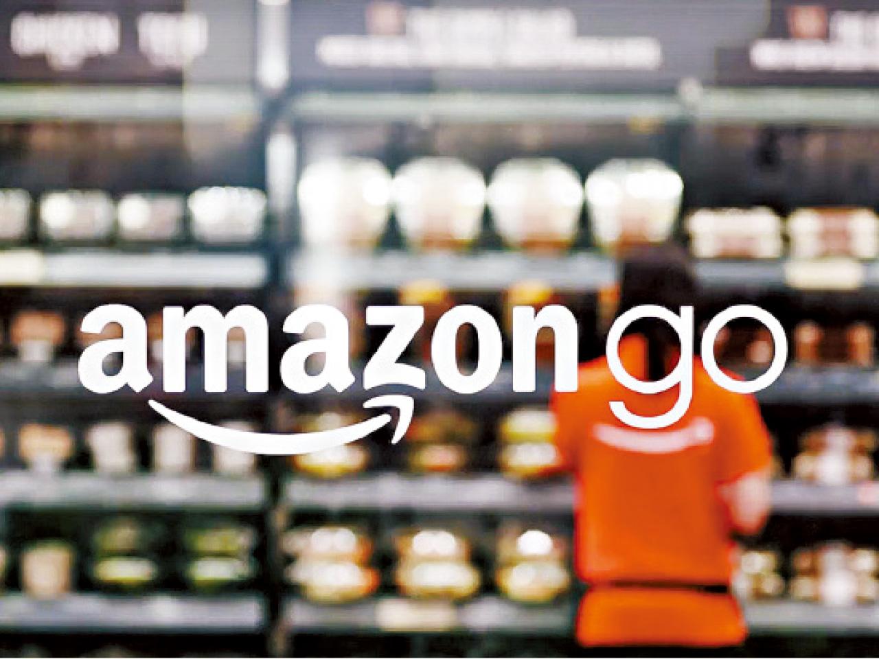 Amazon Go 助物聯網公司發展