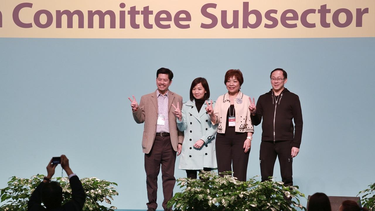 【選委會】金融服務界18個選委結果