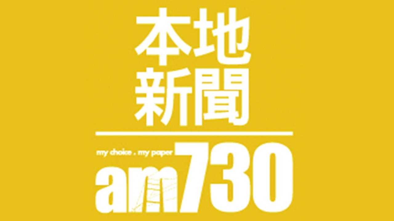 警截查七人車拘捕3人 搜出毒品及揭司機停牌駕駛