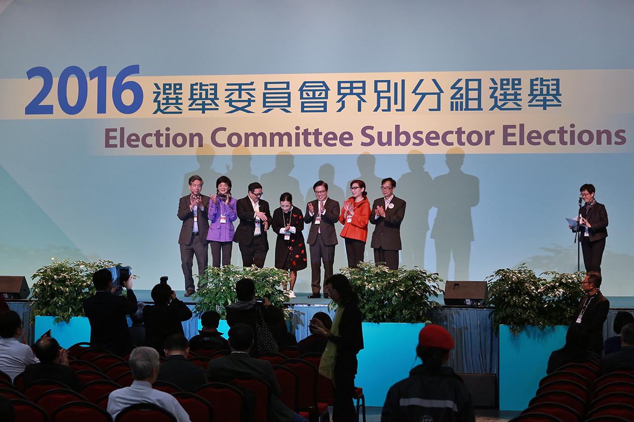 【選委會】體育、演藝、文化及出版界文化小組15個選委結果