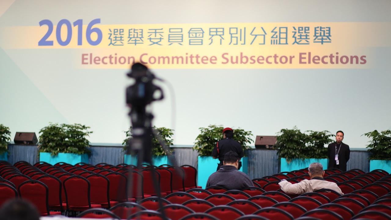 【選委會】航運交通界18個選委結果