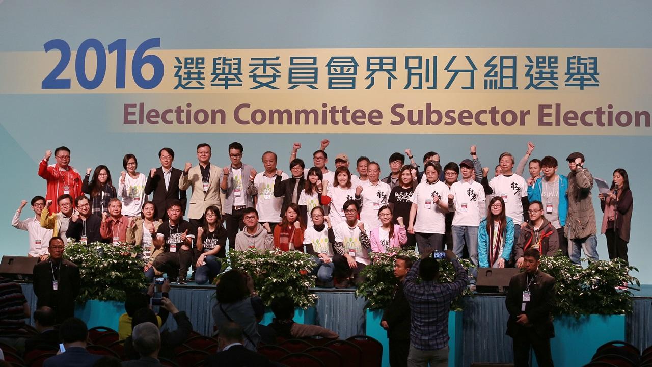 【選委會】社會福利界60個選委結果