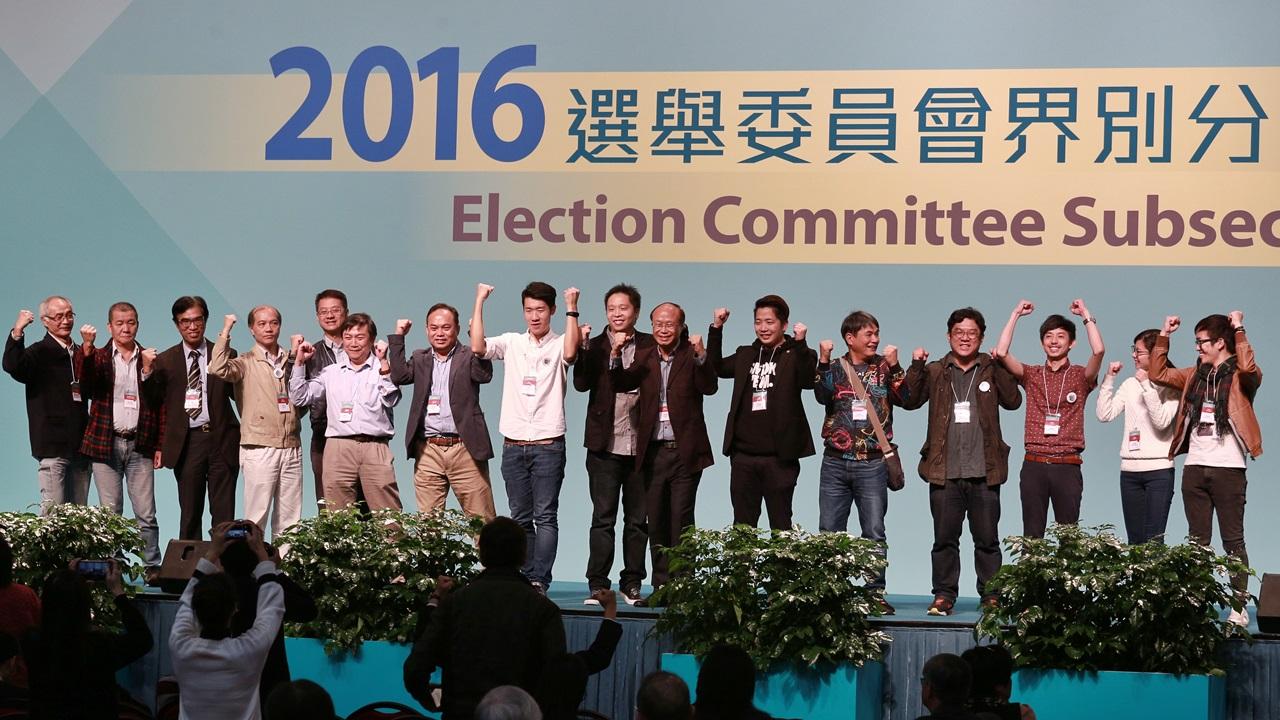 【選委會】工程界30個選委結果