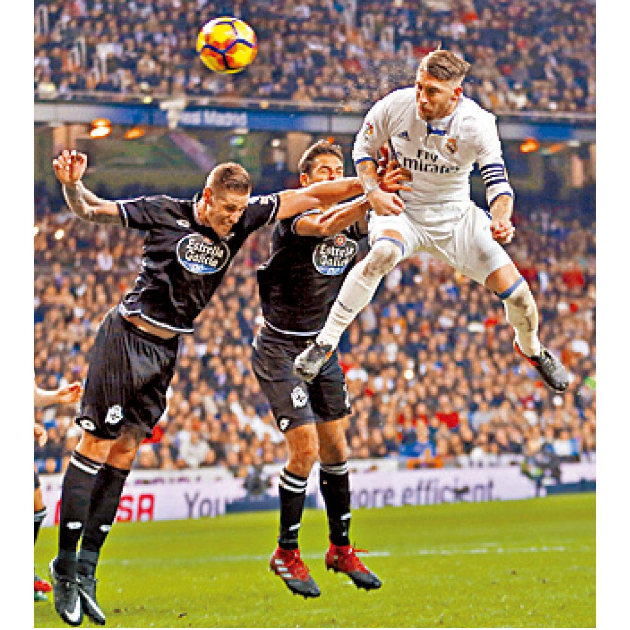 又係拉莫斯救駕 皇馬破球會不敗紀錄