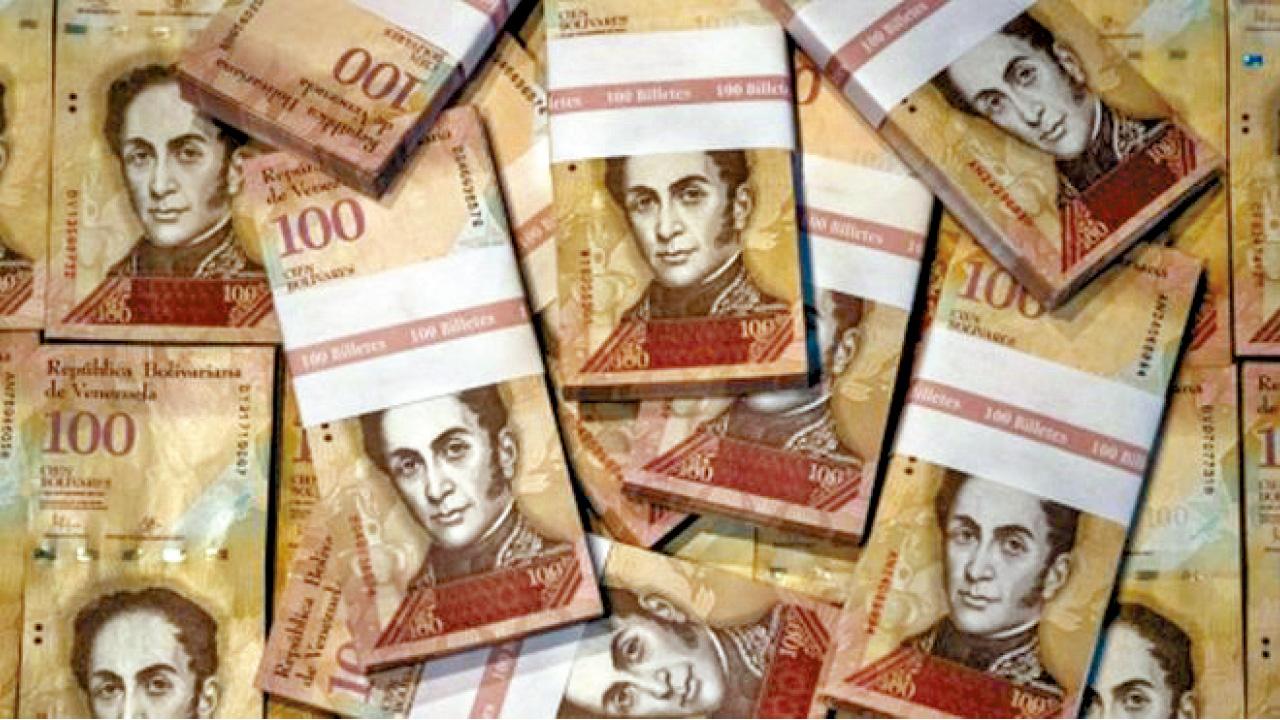 委國廢除最大面值鈔票救經濟