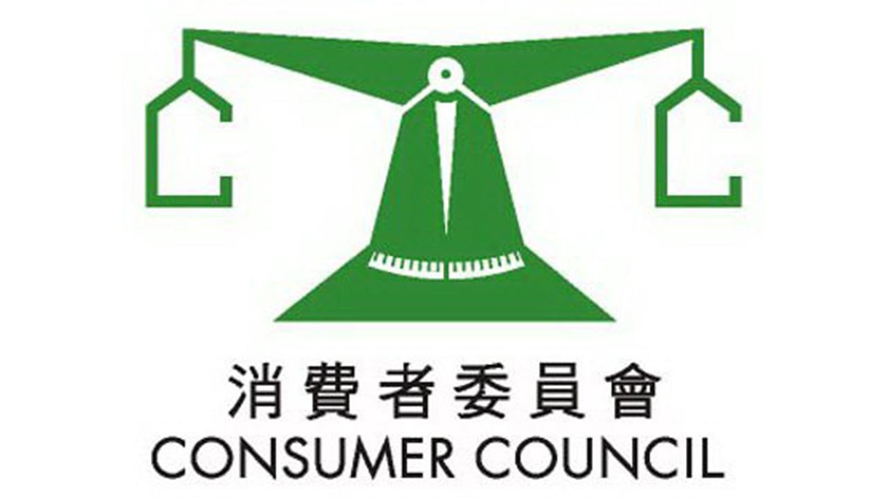 消委會：食肆推廣「任叫任食」「兩位起」逐份計數