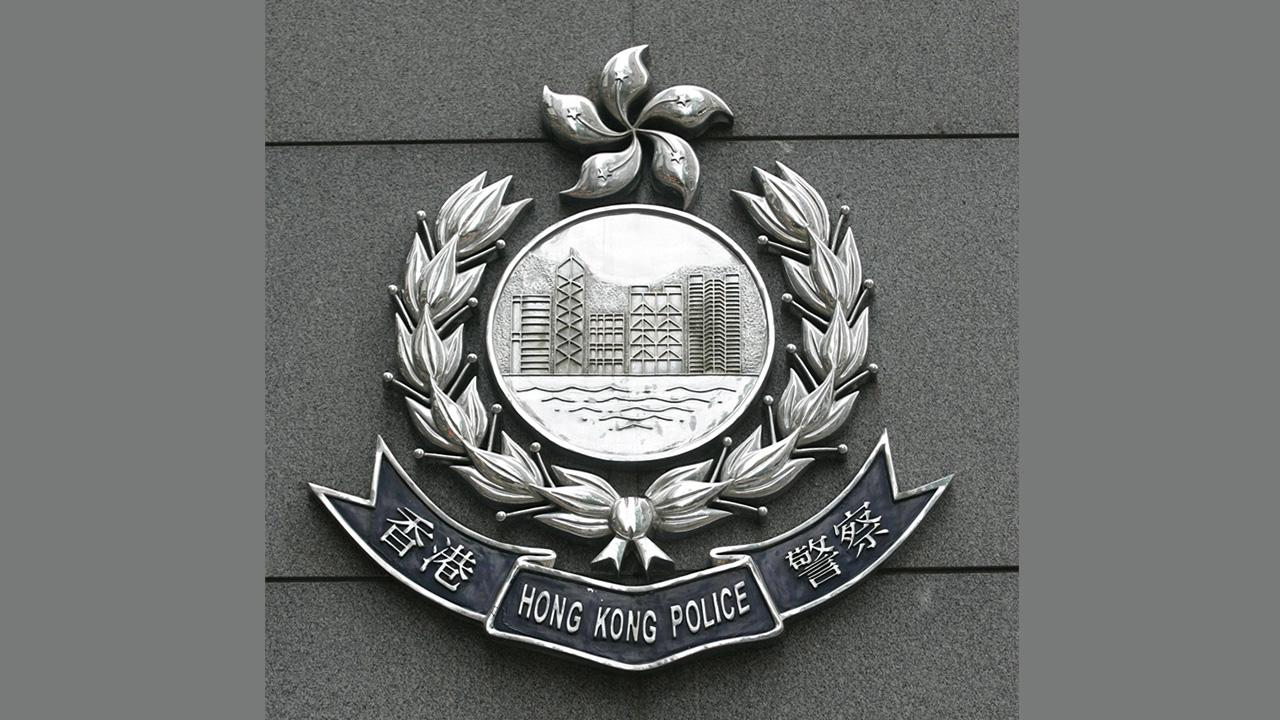 慈雲山男子遭4人用刀襲擊受傷