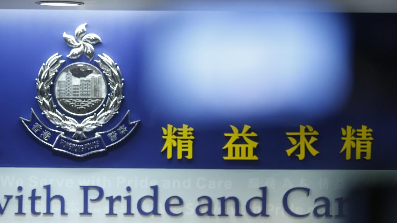 24歲男子涉嫌騙取一對母女共96萬元  還柙候審