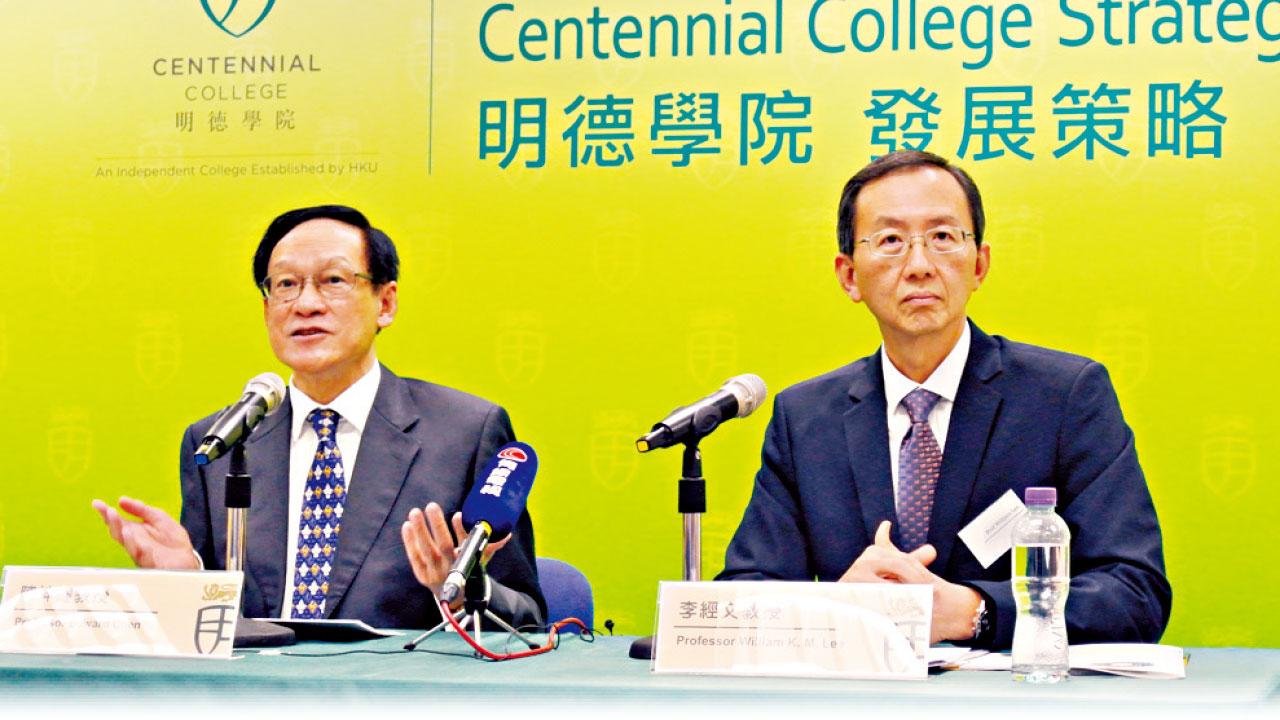 明德推獎學金計劃 優異生學費4年全免